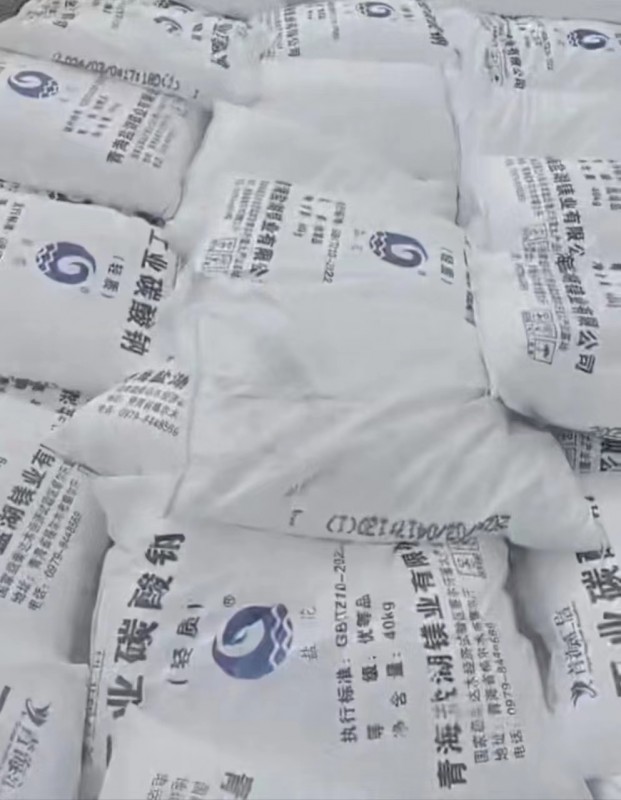 盐湖碳酸钠纯碱